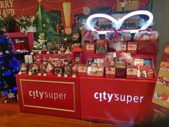 -city'super超·生活(国金中心商场店)