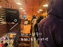 -Pakkhús Restaurant