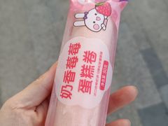 -GANSO元祖食品(沪青平店)