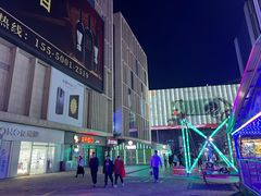 -金春禧(世茂国际广场店)