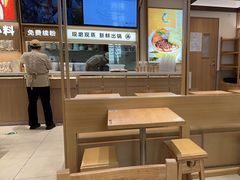 -小满手工粉(北京富力广场店)