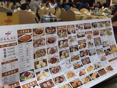-金时代顺风大酒店(协泰店)