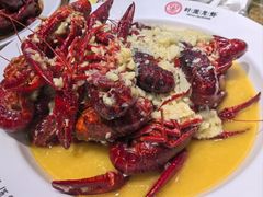 -叶派龙虾•招牌香辣蟹·海鲜(中海国际店)