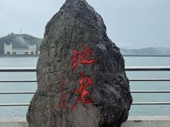 -江南天池