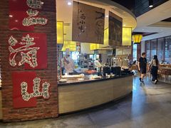 -三清山希尔顿度假酒店