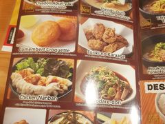 菜单-鸟贵族(天王寺北口店)