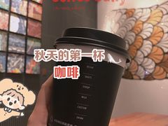 -星巴克臻选(泉州浦西万达广场店)