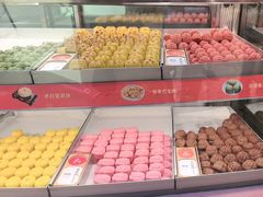 -稻香村(观前街店)