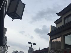 -大成坊小吃街