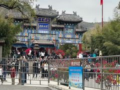 -红螺寺