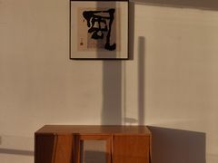 -长田漾湿地公园