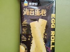 -文峰大世界(南大街店)