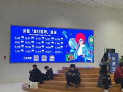 -福州海峡文化艺术中心