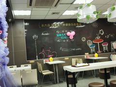 -华莱士·炸鸡汉堡(荆川东路店)