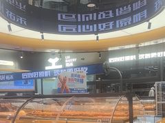 -UH祐禾(上海五角场万达店)