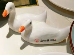 -京味斋·北京烤鸭(华威桥北工大店)
