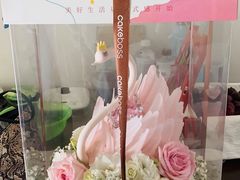 -CAKE BOSS 蛋糕老板(西单君太百货店)