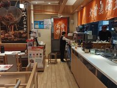 -味千拉面(又一城店)