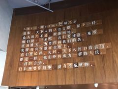 -方所(华润万象城店)