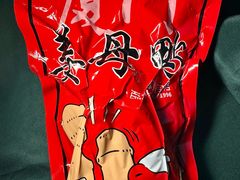 -百家春好德来姜母鸭