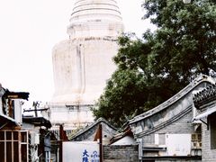 -妙应寺白塔