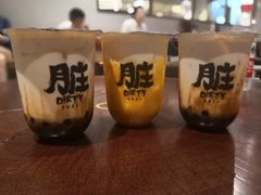 -LELECHA乐乐茶(上海五角场万达广场店)