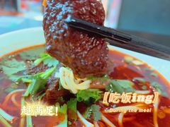 牛肉面-秦云老太婆摊摊面(磁器口店)