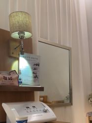 -丝域养发馆