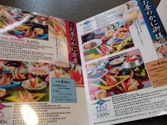 菜单-蟹道乐(道顿堀本店)