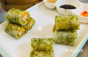 Seaweed Crispy Sausage