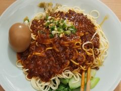 -醉面(五道口启迪大厦店)