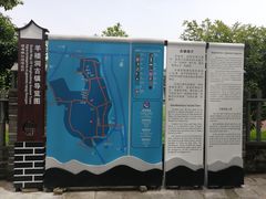 -羊楼洞