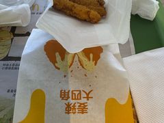 -麦当劳(十字街店)