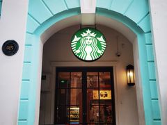 -星巴克臻选(广州沙面店)