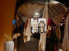 -那时新疆(经纬汇店)