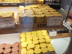 -南宋胡记(杭州体育场路店)