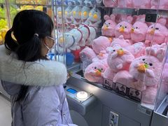 -幻物社(万象天地店)