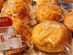 -西村叔叔的店·面包·甜品·蛋糕(清河万象汇店)