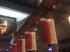 -东荟城名店仓