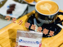 -Buonissimo(佛罗伦萨小镇店)
