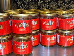 -川麻婆泥锅涮肚·串串火锅(物资学院店)