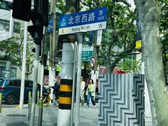-小杨生煎(湟普汇店)