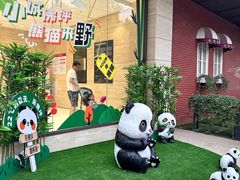 -西安电影制片厂