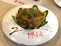 -添好运点心专门店(百老汇店)