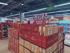 -兴龙广缘超市(奥体中心店)