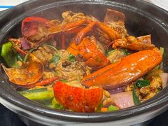 肉蟹雞煲-辉记海鲜美食(氹仔店)