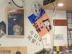 -皆道拌麻辣烫·麻辣拌