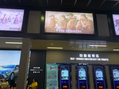 -SFC上影影城(成都科华IMAX店)