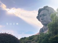 -橘子洲景区