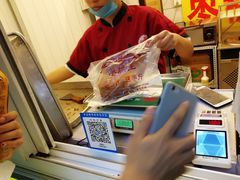 -五道口枣糕王(成府路店)